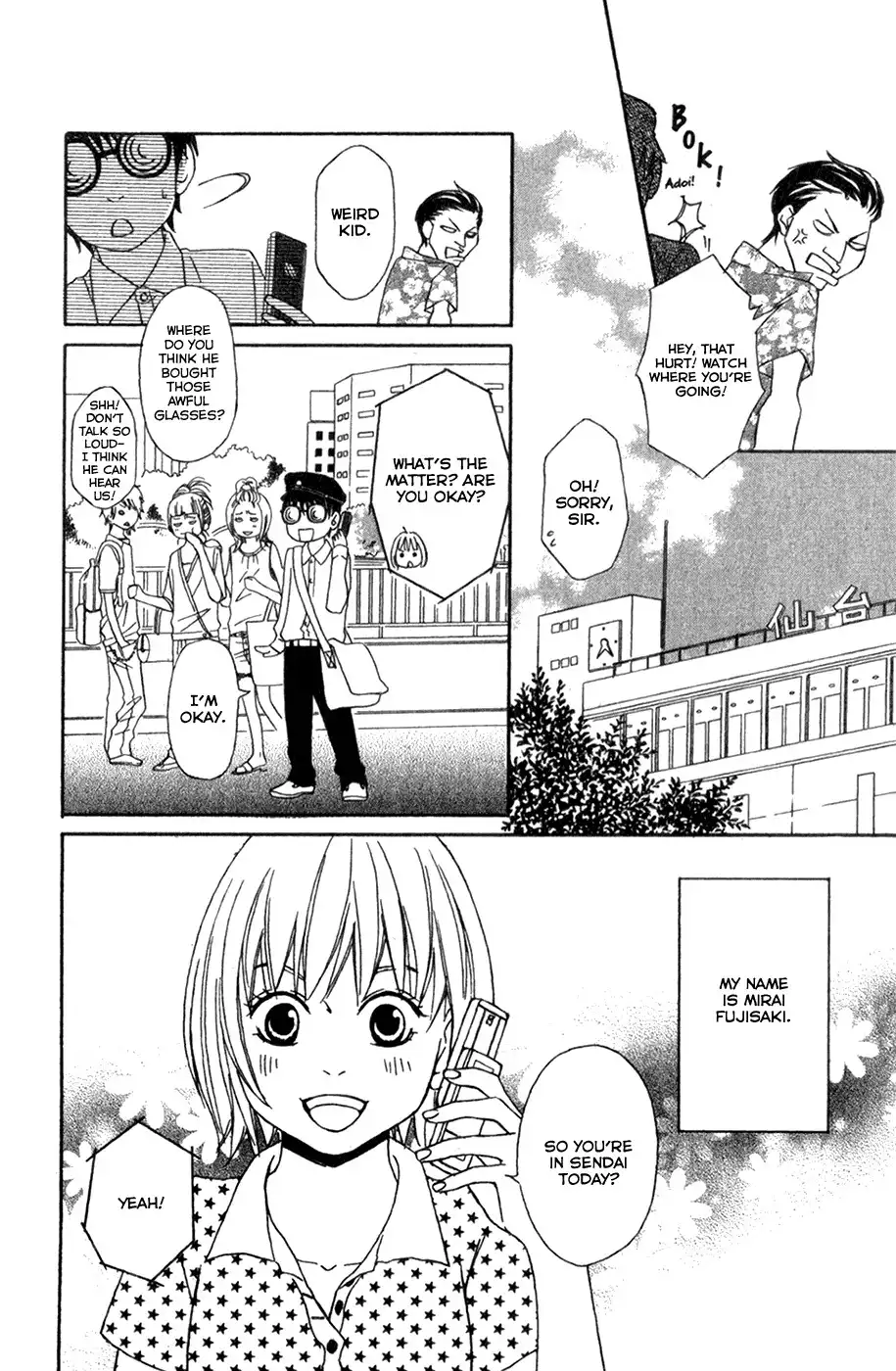 Nousatsu Rock Shounen Chapter 6 5